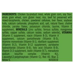 Purina Cat Chow Indoor Hairball + Healthy Weight - 15 Lb -Ranch & farm shop only. 1013720 3 18363.1637610734