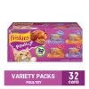 Purina Friskies Gravy Variety Pack, Poultry Shreds, Meaty Bits & Prime Filets - (32) 5.5 Oz -Ranch & farm shop only. 1013795 1 28637.1673538509
