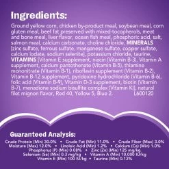 Purina Friskies Surfin' & Turfin' Favorites - 16 Lb -Ranch & farm shop only. 1014015 3 07735.1637611250