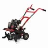 Earthquake Versa Front Tine Tiller 4 Cycle With 9cc -Ranch & farm shop only. 1206910 1 04021.1673541033