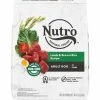 Nutro Wholesome Essentials Adult Pasture Fed Lamb & Rice - 30 Lb. Bag -Ranch & farm shop only. 1249725 1 29234.1673455015