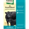 Nutrena NB All Purpose Mineral 50 1 Nutrena NB All Purpose Mineral 50 -Ranch & farm shop only. 1416510 1 47955.1673538709