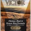Victor Chicken Meal & Brown Rice With Lamb Meal Dry Dog Food - -Ranch & farm shop only. 2056255 01 58251.1673454992