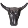 Tough-1 Plastic Mini Steer Head -Ranch & farm shop only. 2267425 1 04330.1673539630