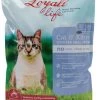 Nutrena Loyall Life Cat & Kitten Chicken Meal Cat Food - 20 Lbs -Ranch & farm shop only. 2383480 01 54535.1673538510